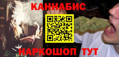 альфа пвп VHQ Белореченск