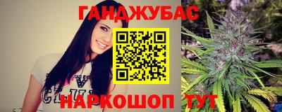 альфа пвп VHQ Белореченск