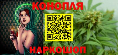 бутик Белорецк