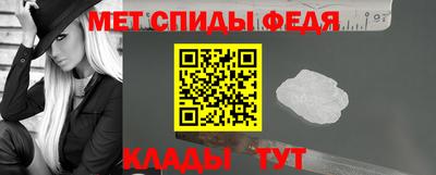тгк Бердск