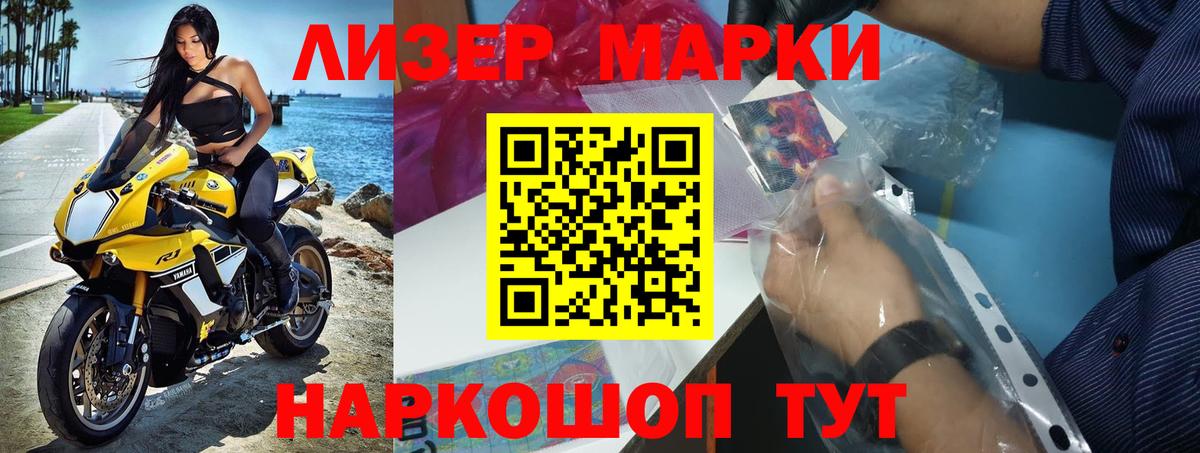 LSD-25 экстази ecstasy  Вход с VPN  LSD-25 экстази кислота  Губкинский 